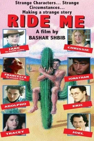 Постер к фильму Ride Me (1994)