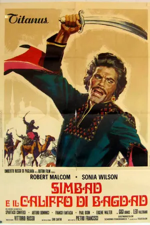 Постер к фильму Синдбад и калиф Багдада (1973)