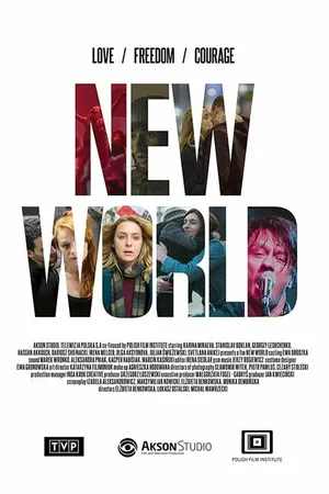 Постер к фильму Новый Свет (2015)
