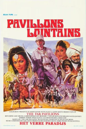 Постер к сериалу Далекие шатры (1984)