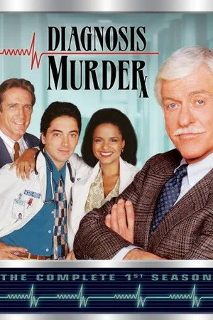 Постер к сериалу Диагноз: Убийство (1993 - 2001)