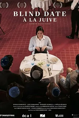 Постер к фильму Еврейское свидание вслепую (2015)