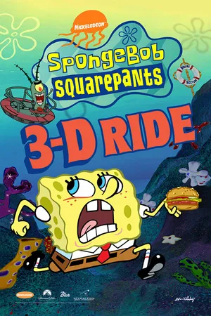 Постер к мультфильму SpongeBob SquarePants 4-D: Ride (2005)