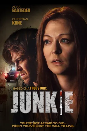 Постер к фильму Наркоманка (2018)