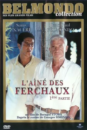 Постер к сериалу Свободное падение (2001)