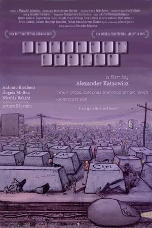 Постер к фильму Internet Junkie (2015)
