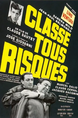 Постер к фильму Раскалённый асфальт (1959)