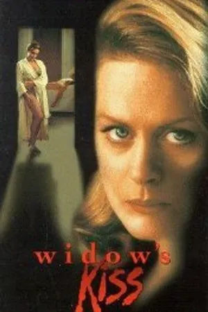Постер к фильму Поцелуй вдовы (1996)