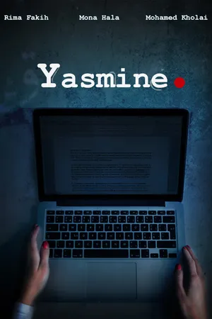 Постер к сериалу Yasmine (2015)