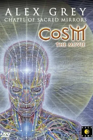 Постер к фильму Часовня священных зеркал (2006)