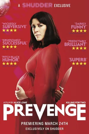 Постер к фильму Преместь (2016)