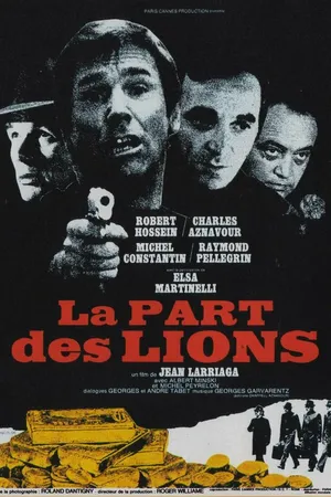 Постер к фильму Львиная доля (1971)