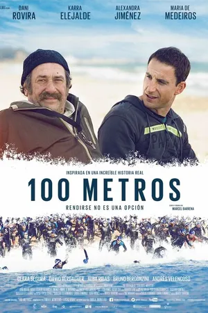 Постер к фильму 100 метров (2016)