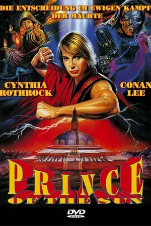 Постер к фильму Принц солнца (1992)