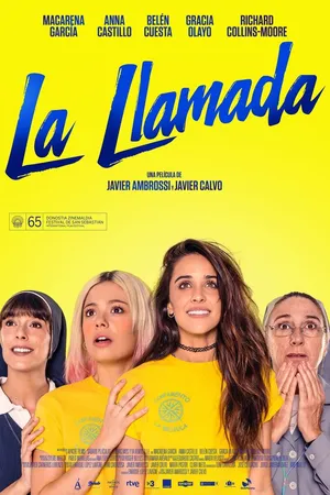 Постер к фильму Священный лагерь (2017)