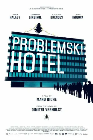 Постер к фильму Отель «Проблемски» (2015)