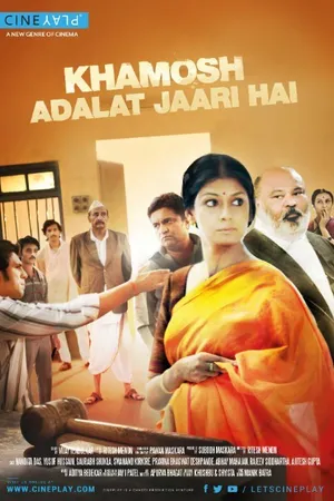 Постер к фильму Khamosh Adalat Jaari Hai (2017)