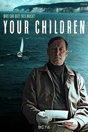 Постер к фильму Смерть — это сладкий сон (2016)