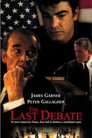 Постер к фильму Последняя дискуссия (2000)