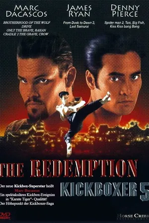 Постер к фильму Кикбоксер 5: Возмездие (1995)