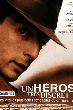 Постер к фильму Никому не известный герой (1996)