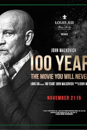 Постер к фильму 100 лет (2015)