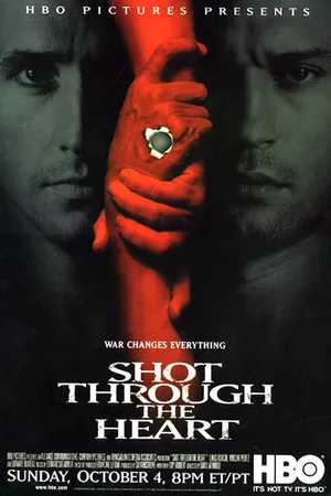 Постер к фильму Снайперы (1998)