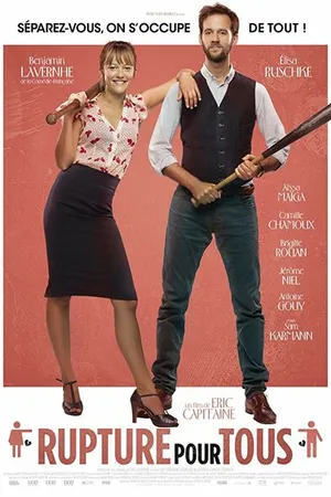 Постер к фильму Любви больше нет (2016)