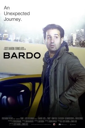 Постер к фильму Bardo (2016)