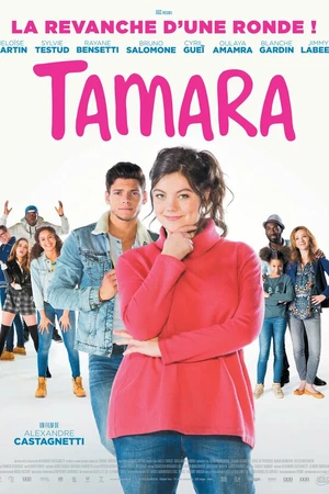 Постер к фильму Тамара (2016)