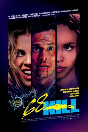 Постер к фильму Убить за 68 (2017)