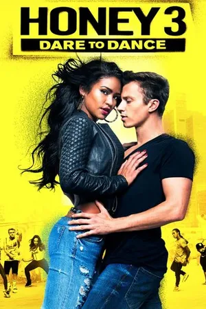 Постер к фильму Лапочка 3 (2016)