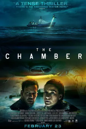 Постер к фильму Камера (2016)
