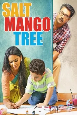 Постер к фильму Salt Mango Tree (2015)