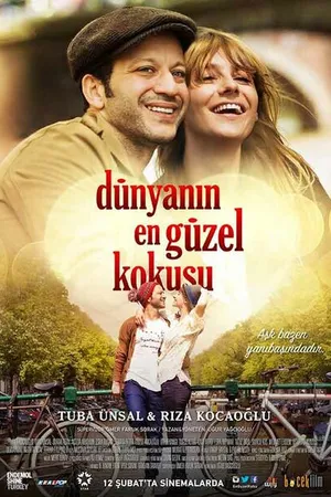 Постер к фильму Лучший аромат в мире (2016)