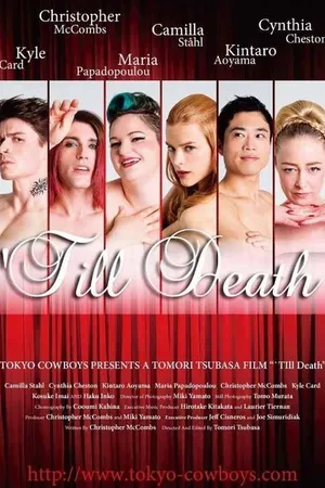 Постер к фильму 'Till Death (2015)