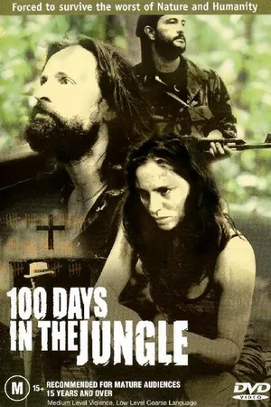 Постер к фильму 100 дней в джунглях (2002)