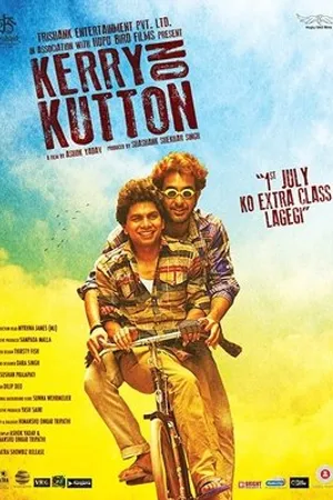 Постер к фильму Kerry on Kutton (2016)