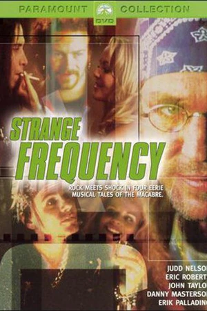 Постер к фильму Рокеры (2001)