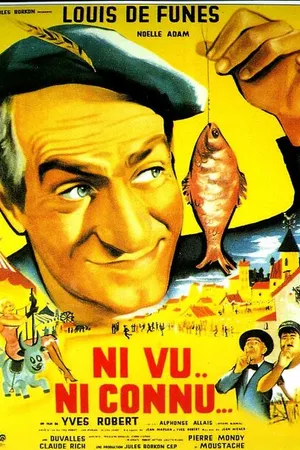 Постер к фильму Не пойман – не вор (1958)