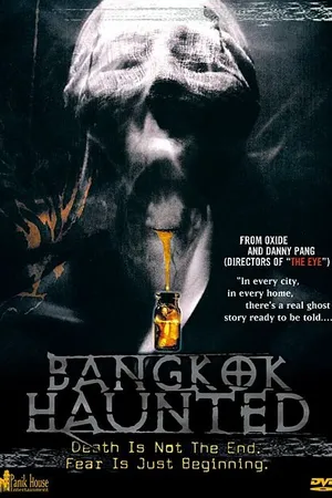 Постер к фильму Призраки Бангкока (2001)