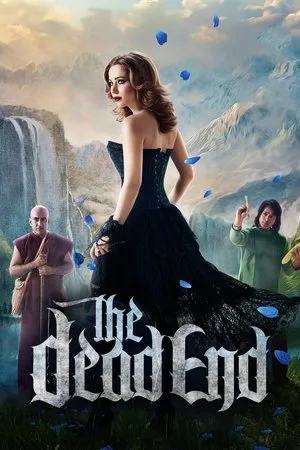Постер к фильму The Dead End (2016)