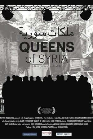 Постер к фильму Queens of Syria (2014)
