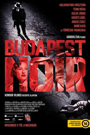 Постер к фильму Будапештский нуар (2017)