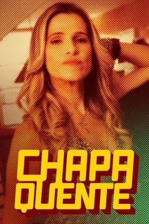 Постер к сериалу Горячий парень (2015 - 2016)