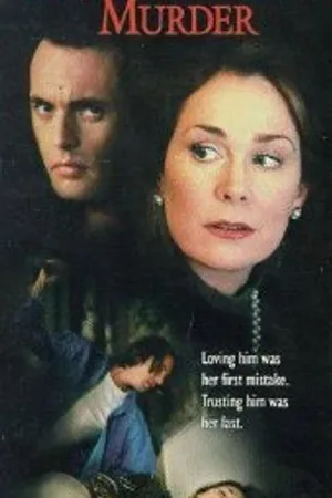 Постер к фильму Убийца нашей матери (1997)