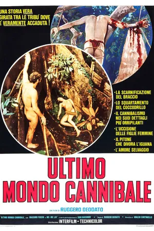 Постер к фильму Ад каннибалов 3 (1977)