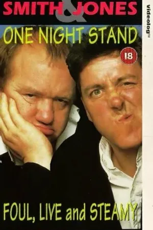 Постер к сериалу Alas Smith & Jones (1984 - 1998)
