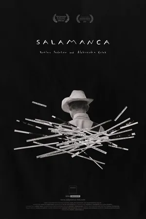 Постер к фильму Саламанка (2015)