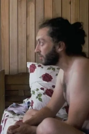 Постер к фильму Не твое дело (2015)